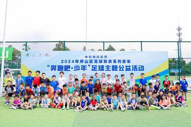 西甲教练席大变动：8人确认离队，谁能继续执掌球队？