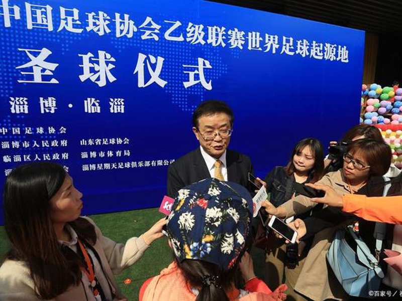 金年会体育介绍